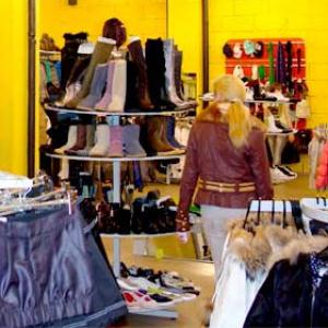 Магазины одежды и обуви Усть-Джегуты