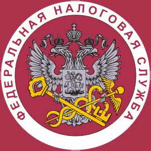 Налоговые инспекции, службы Усть-Джегуты