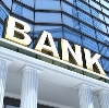 Банки в Усть-Джегуте