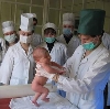 Больницы в Усть-Джегуте