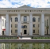 Дворцы и дома культуры в Усть-Джегуте