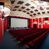 Кинотеатры в Усть-Джегуте