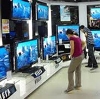 Магазины электроники в Усть-Джегуте