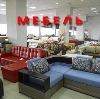 Магазины мебели в Усть-Джегуте