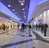 Торговые центры в Усть-Джегуте
