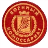 Военкоматы, комиссариаты в Усть-Джегуте
